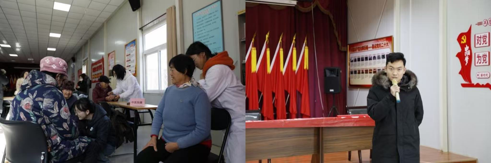 微信图片_20241203104302.jpg